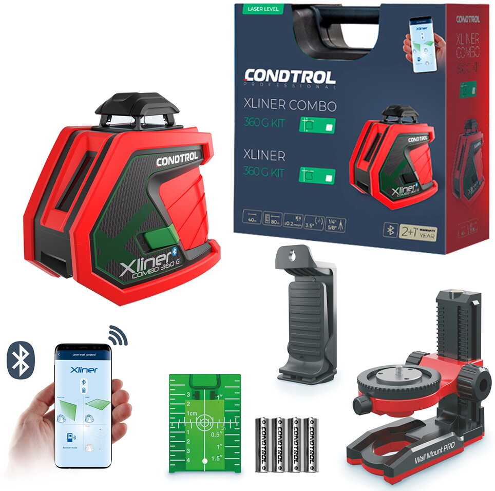 Лазерный нивелир Condtrol Xliner Combo 360G Kit (1-2-412)