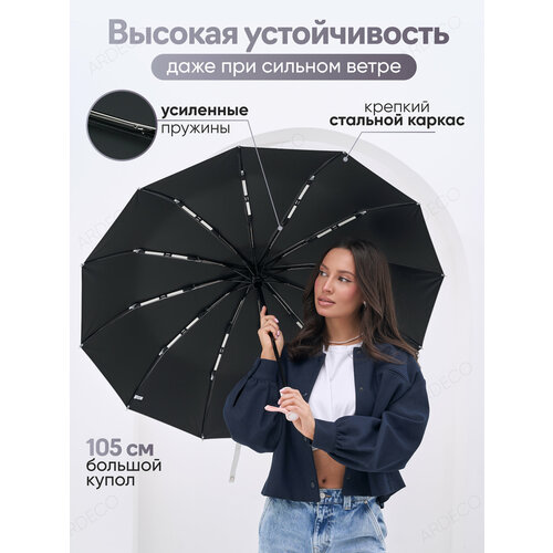 фото Зонт acsori, светло-бежевый