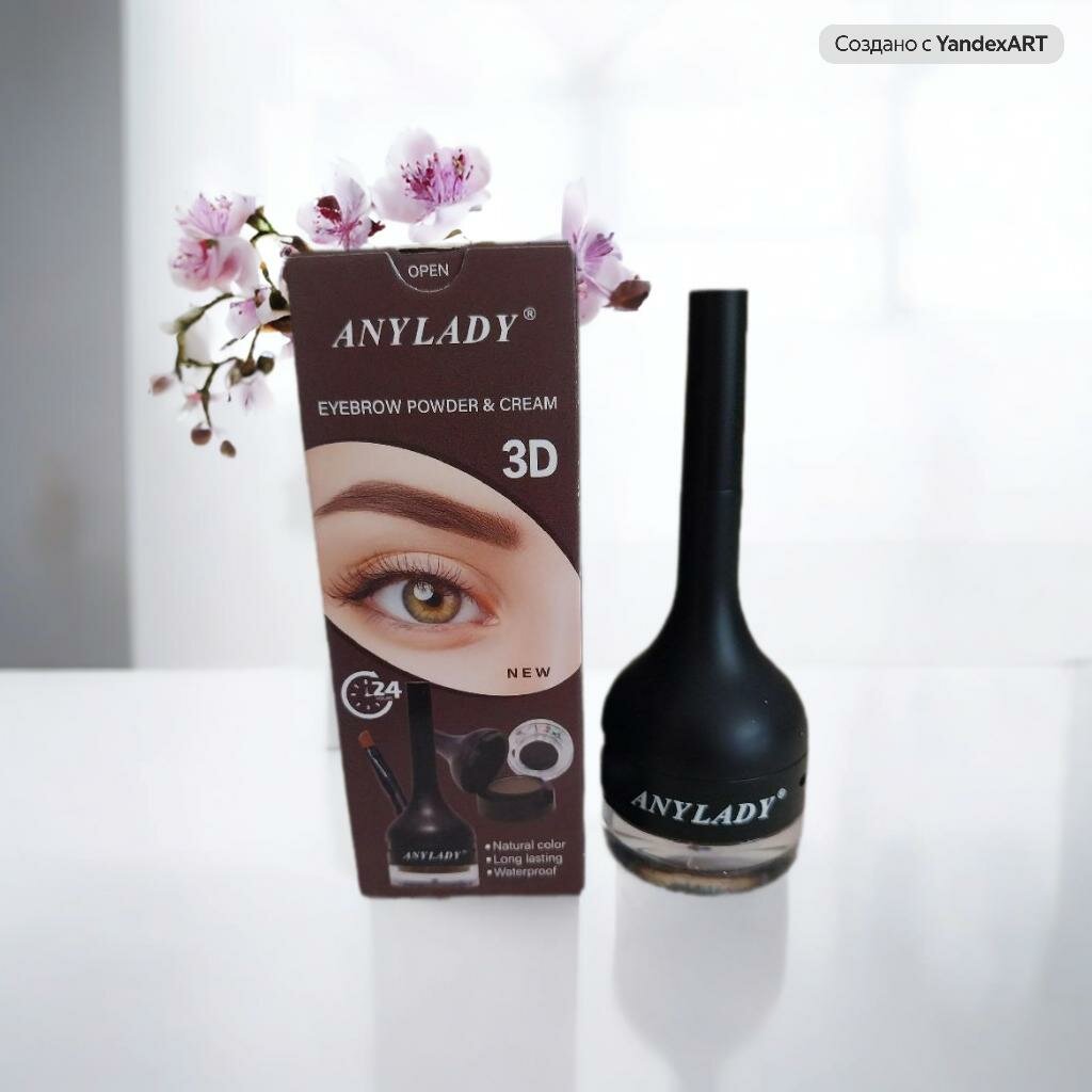 Набор для бровей "ANYLADY" 3 в 1 — водостойкий, тени и крем + кисточка, цвет коричневый