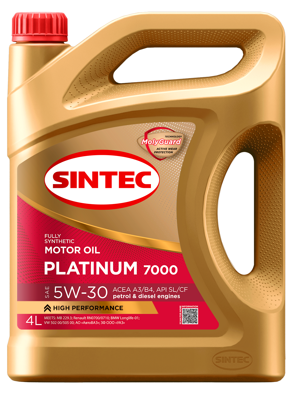 Масло моторное SINTEC PLATINUM 7000 5W30 A3/B4 синтетика 4 л 600274