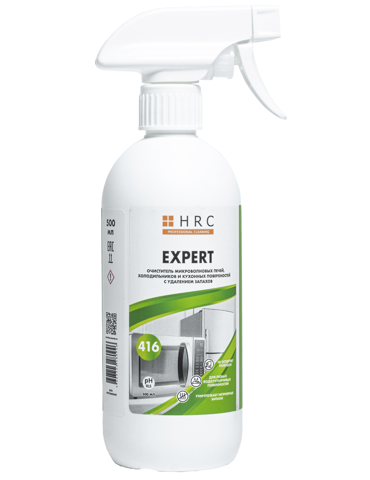 Очиститель для холодильников и микроволновок и других поверхностей с удалением запахов EXPERT 416 спрей 05л