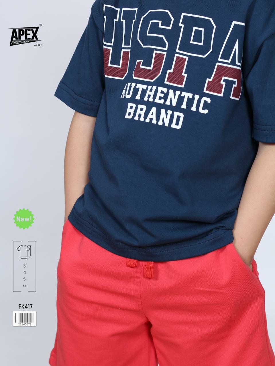 Комплект одежды  3-6 лет, размер 4 года, 2253 красный — фото 1