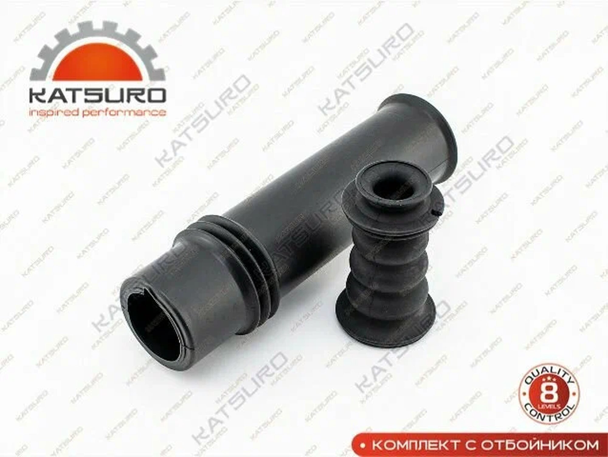 Пыльник амортизатора заднего с отбойником комплект для CITROEN PEUGEOT KATSURO KAT2053SD