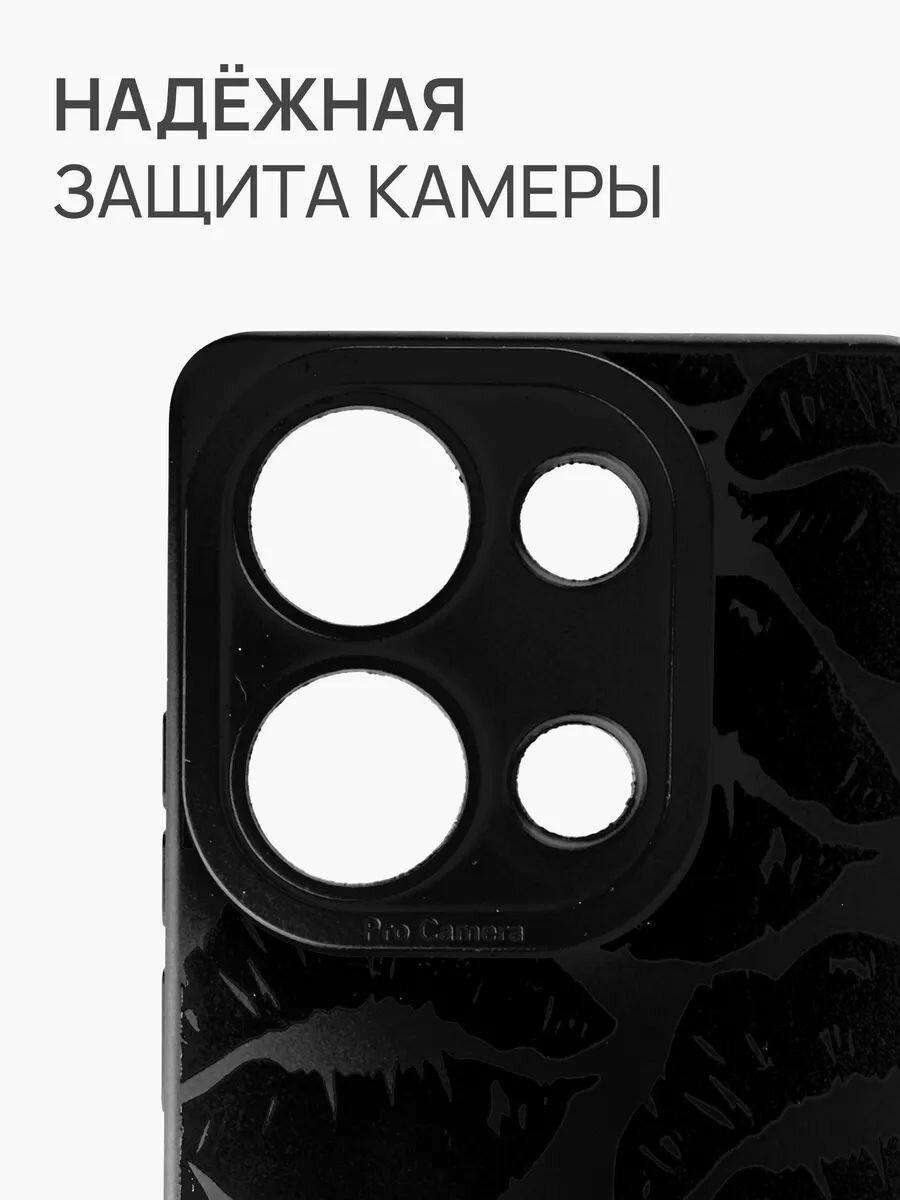 Чехол на redmi note 13 pro / poco m6 pro силикон противоударный; защита камеры; магнитный — фото 1