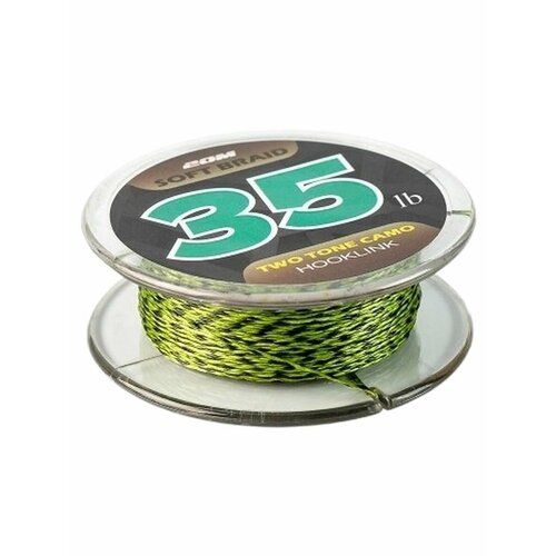 Поводковый материал мягкий TWO TONE CAMO 35 lb 20 m Карпфишинг