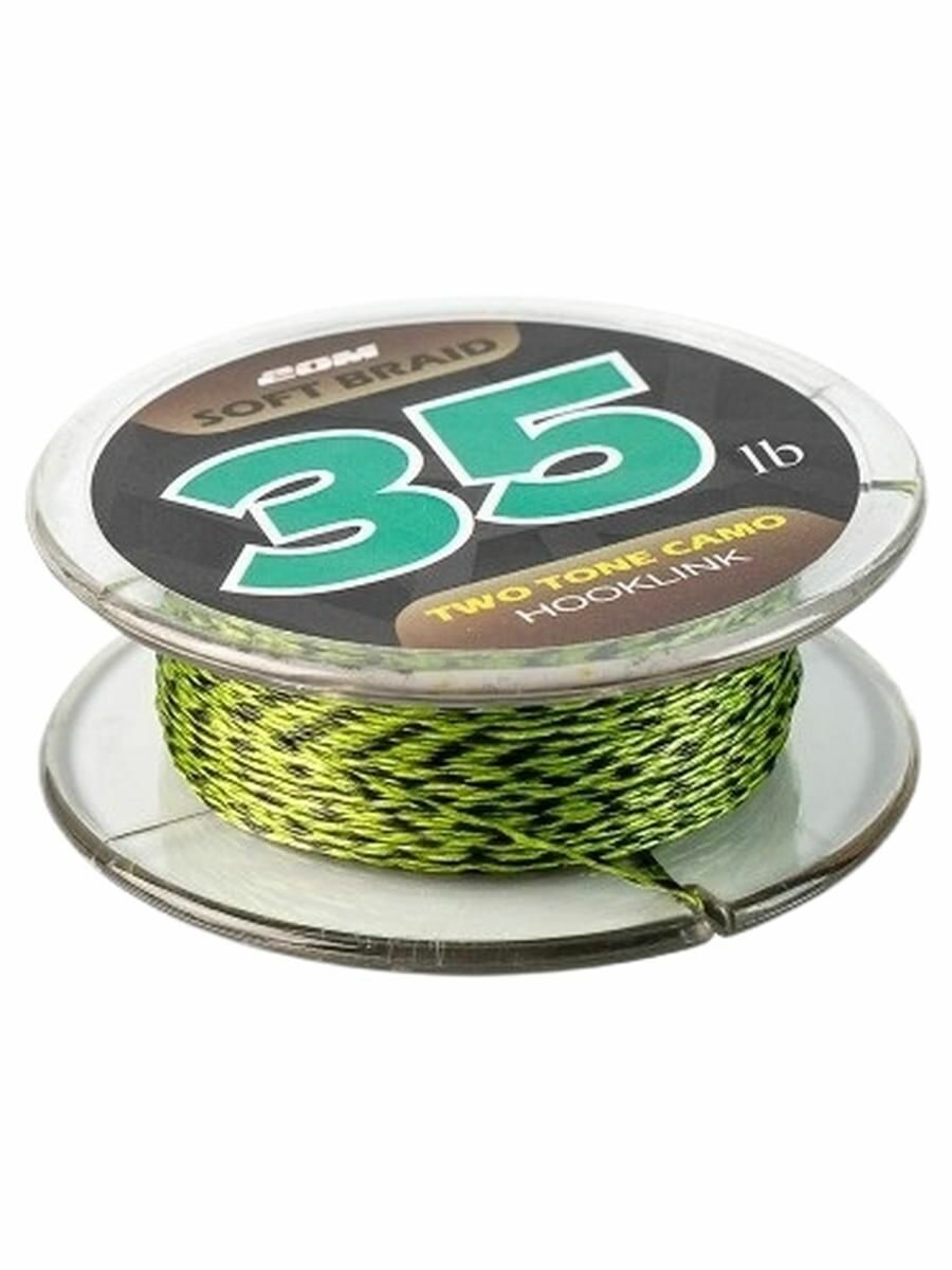 Поводковый материал карповый мягкий TWO TONE CAMO 35 lb 20 m