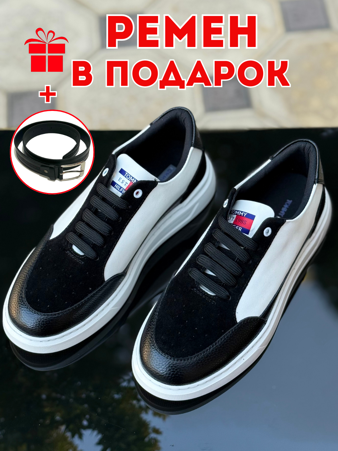 Кроссовки  Tommy, размер 42, синий