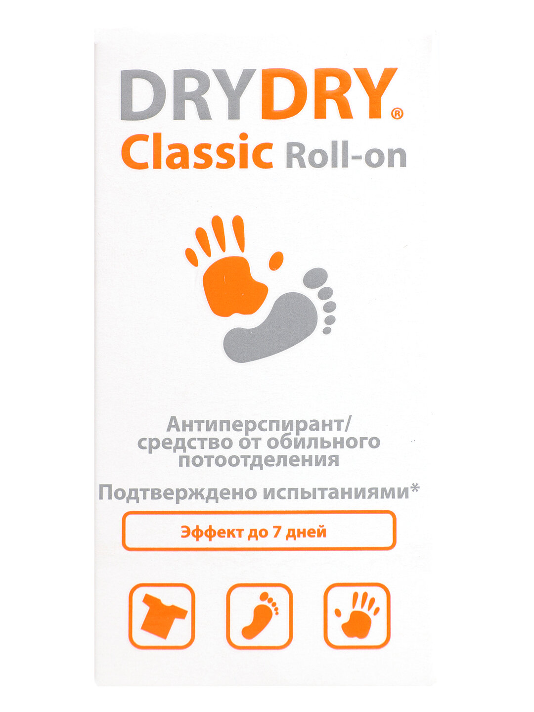 Антиперспирант DryDry Classic Roll, от обильного пот, ролик, 35 мл — фото 1