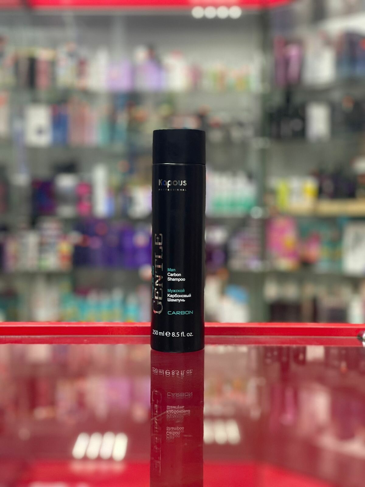 Шампунь для мужчин карбоновый себорегулирующий от перхоти и жирности 250мл Kapous