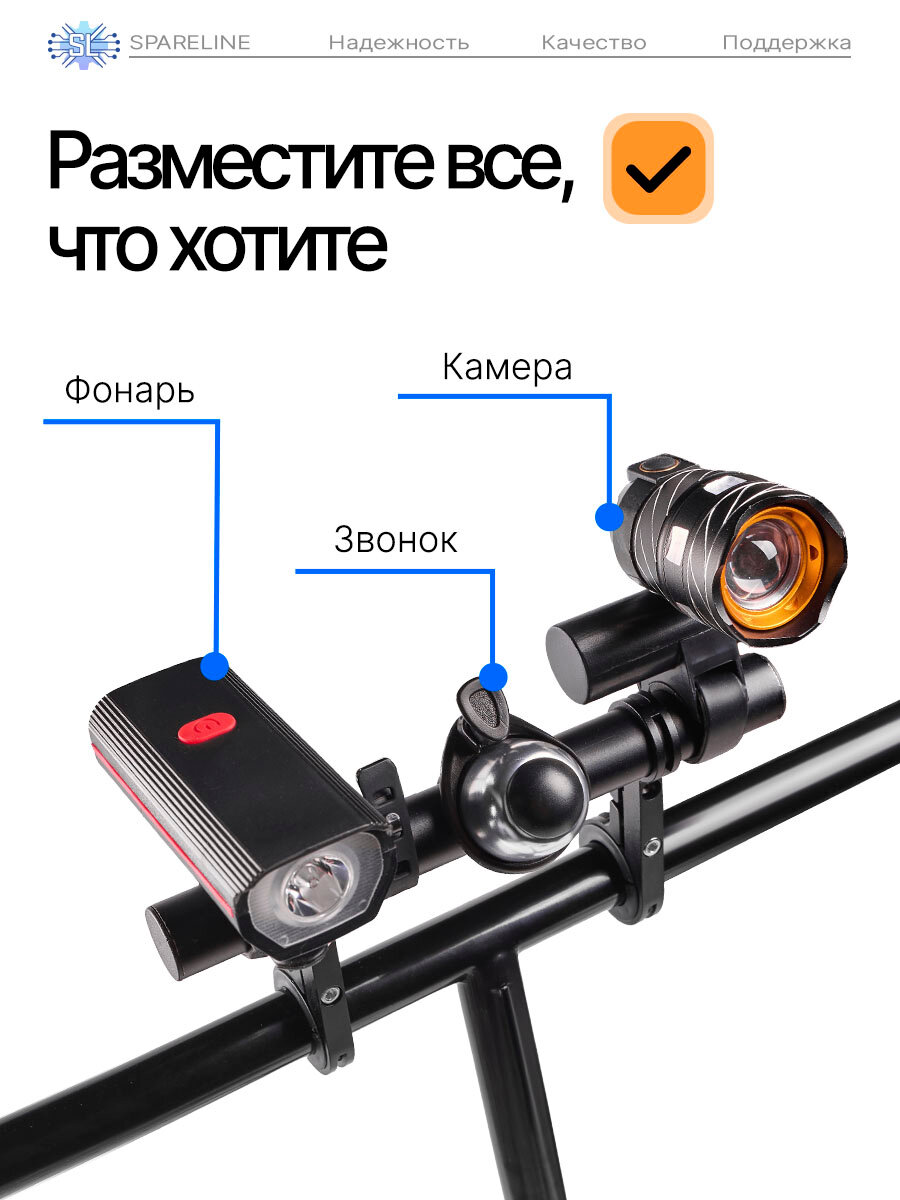 Изображение Дополнительная стойка расширитель руля электросамоката, для телефона / бутылки и тд, Xiaomi, Ninebot, Kugoo и тд, чёрный