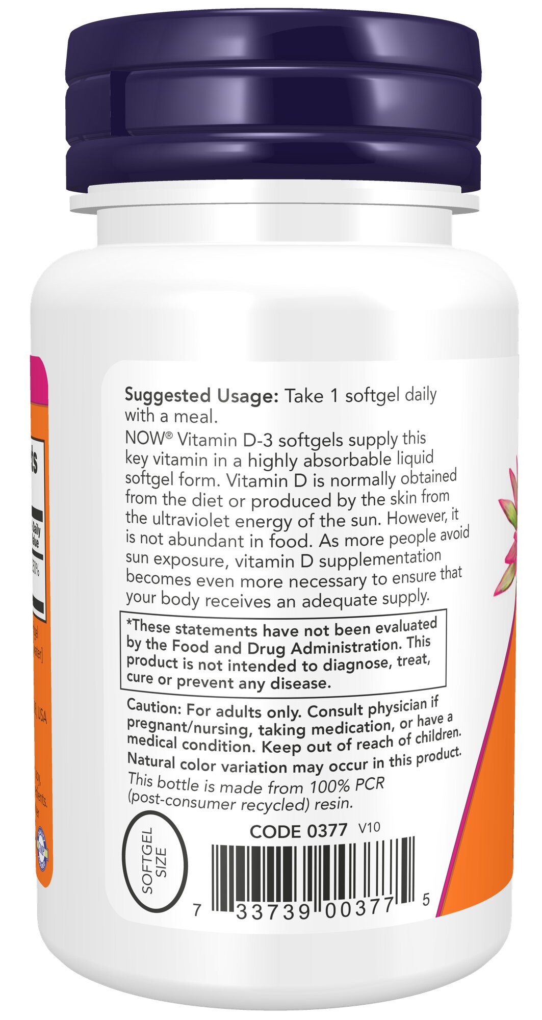 Now Foods Витамин Д3 2000 МЕ, 240 шт, Халяль — фото 1