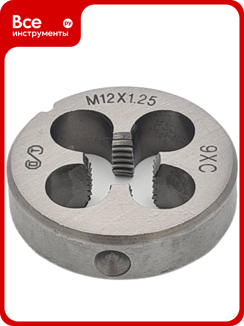 Плашка от М12x125 (Ф38) 9ХС 6g 00-00000531