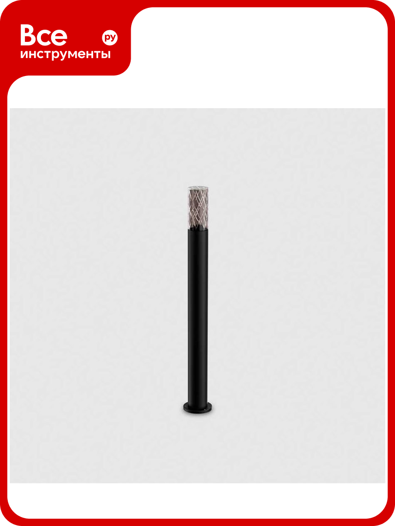 Садово-парковый уличный светильник General Lighting Systems столб серия Виски GPF-E27-M-IP65 под лампу E27 до 50Вт металл 662389