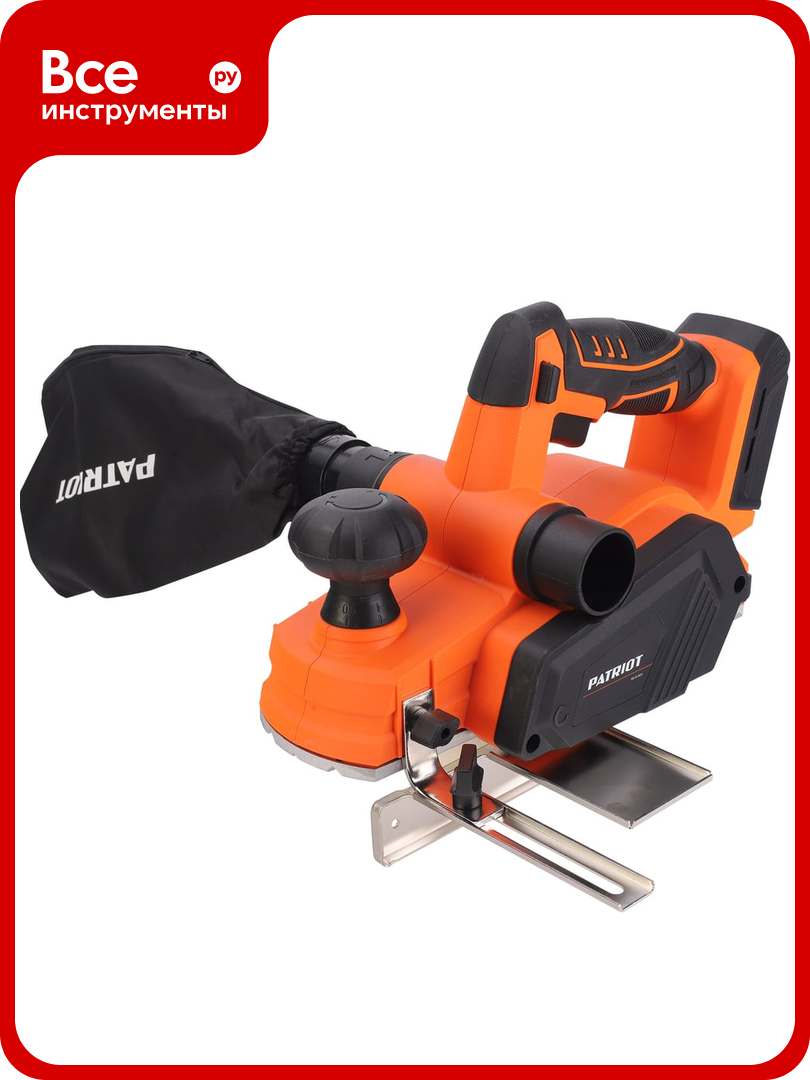 Рубанок аккумуляторный Patriot PL 820UES 12000 об/мин ширина строгания 82мм глубина 3мм 150301820