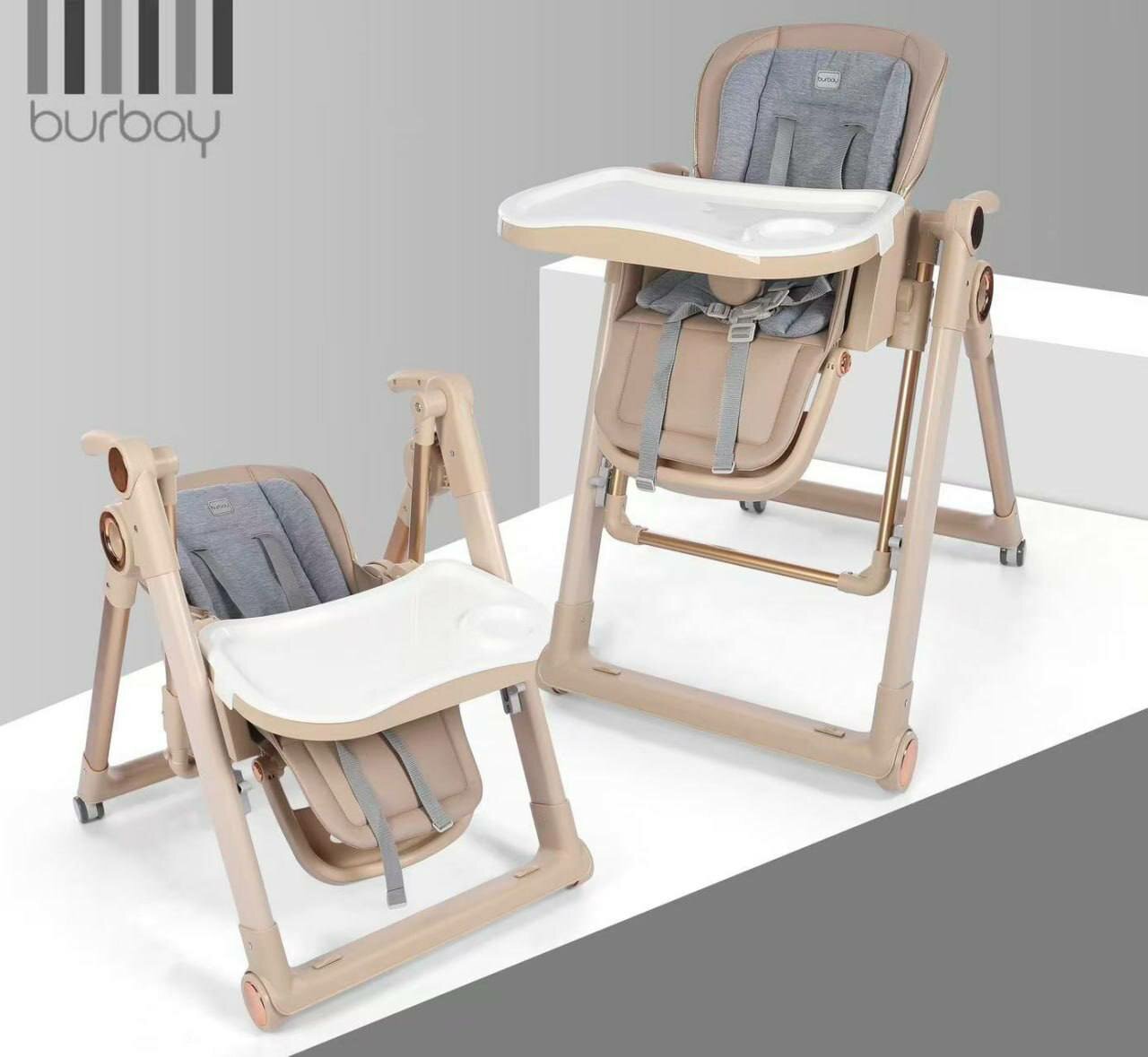 Детский стульчик BURBAY