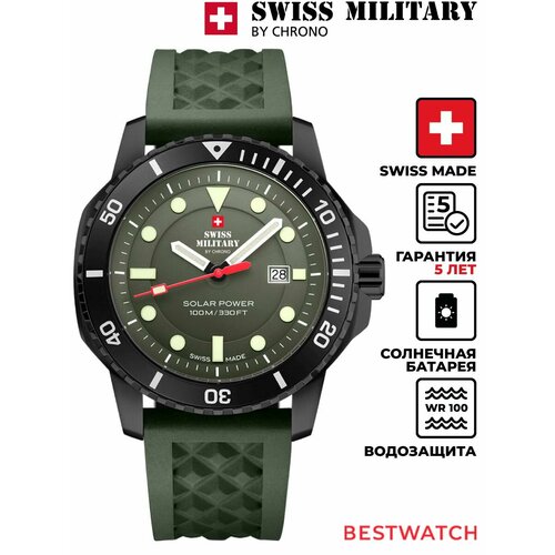 Мужские часы Swiss Military by Chrono