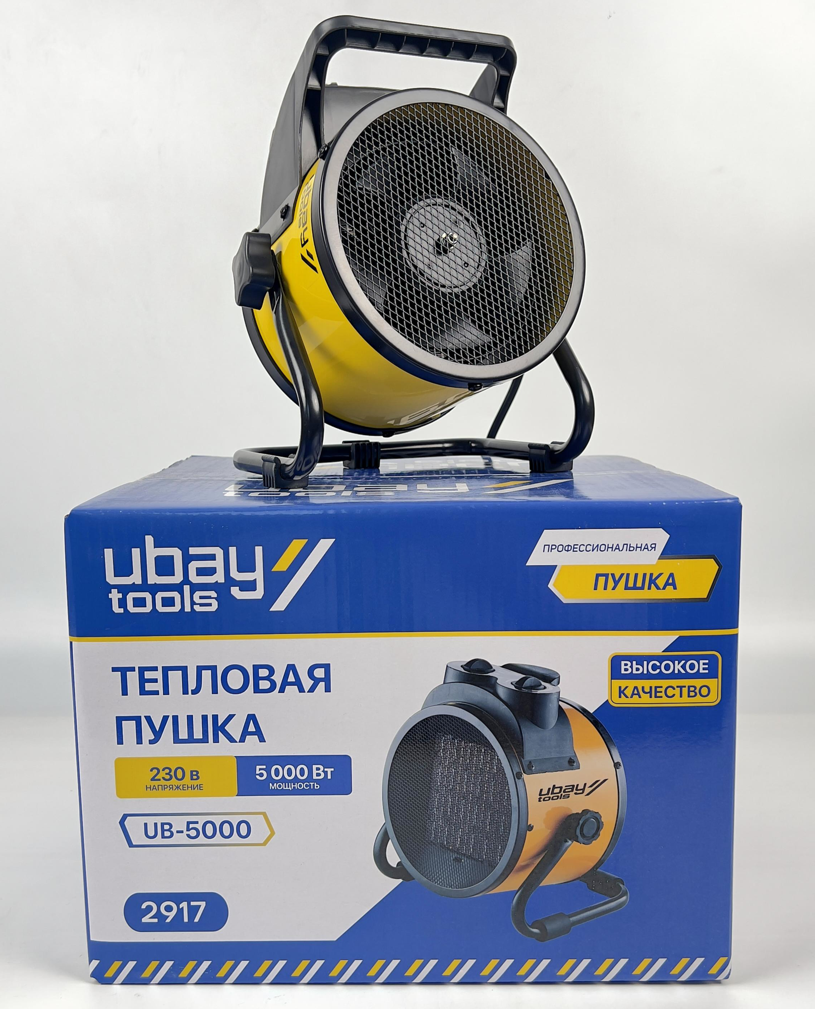 Тепловая пушка Ubay Tools UB-5000 - это надежное и эффективное решение для быстрого и равномерного обогрева помещений.