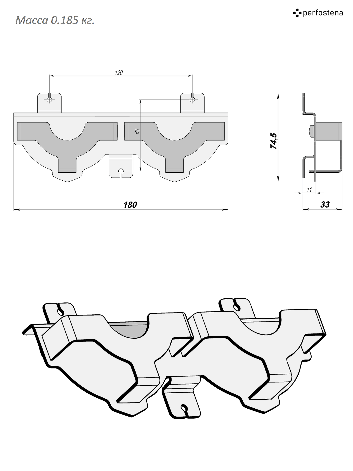 Держатель кругов УШМ 76 мм perfostena — фото 1