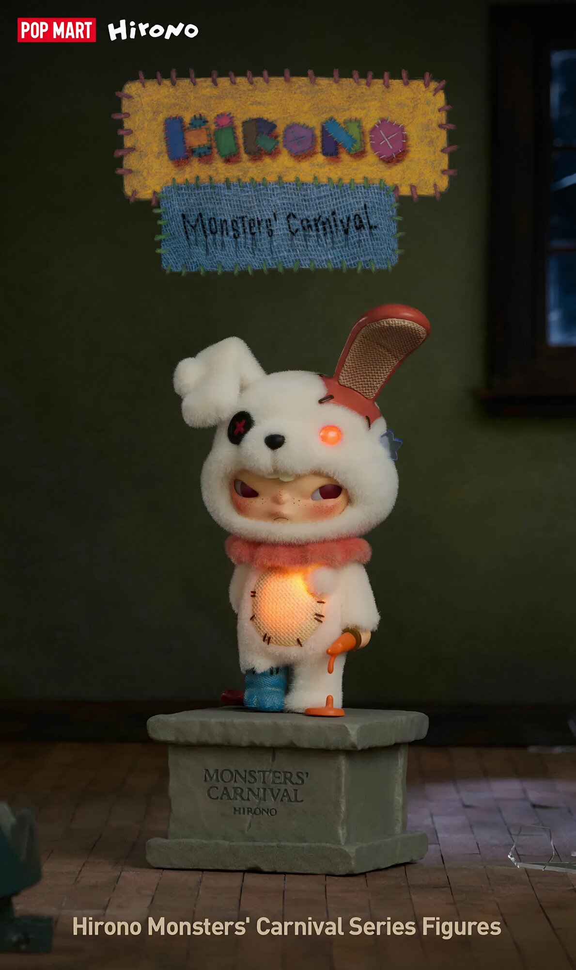 Игрушка-сюрприз Hirono Monsters' Carnival Series Figures оригинал