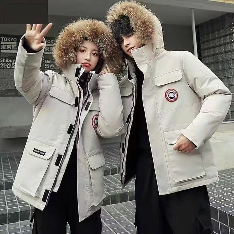 Пуховик  Пуховики для взрослых, размер L Рекомендуемый вес 50-60 кг, 00020 white