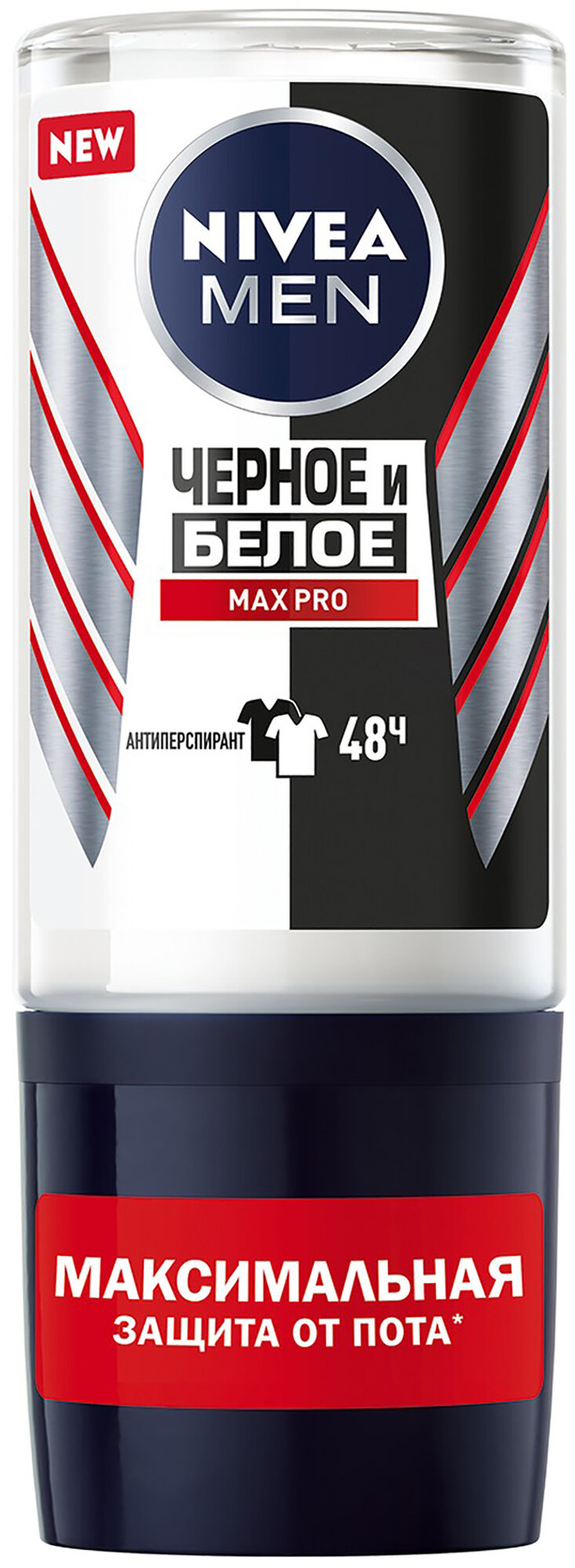 Антиперспирант Nivea Men Max Pro, роликовый, Черное и Белое, 50 мл — фото 1