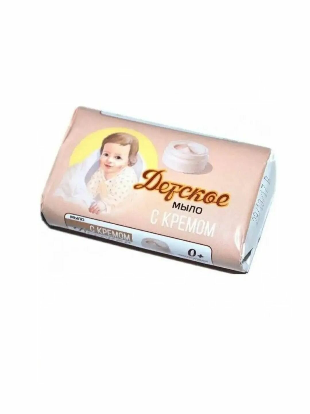 Мыло туалетное детское, с кремом, для всех типов кожи, гипоаллергенное