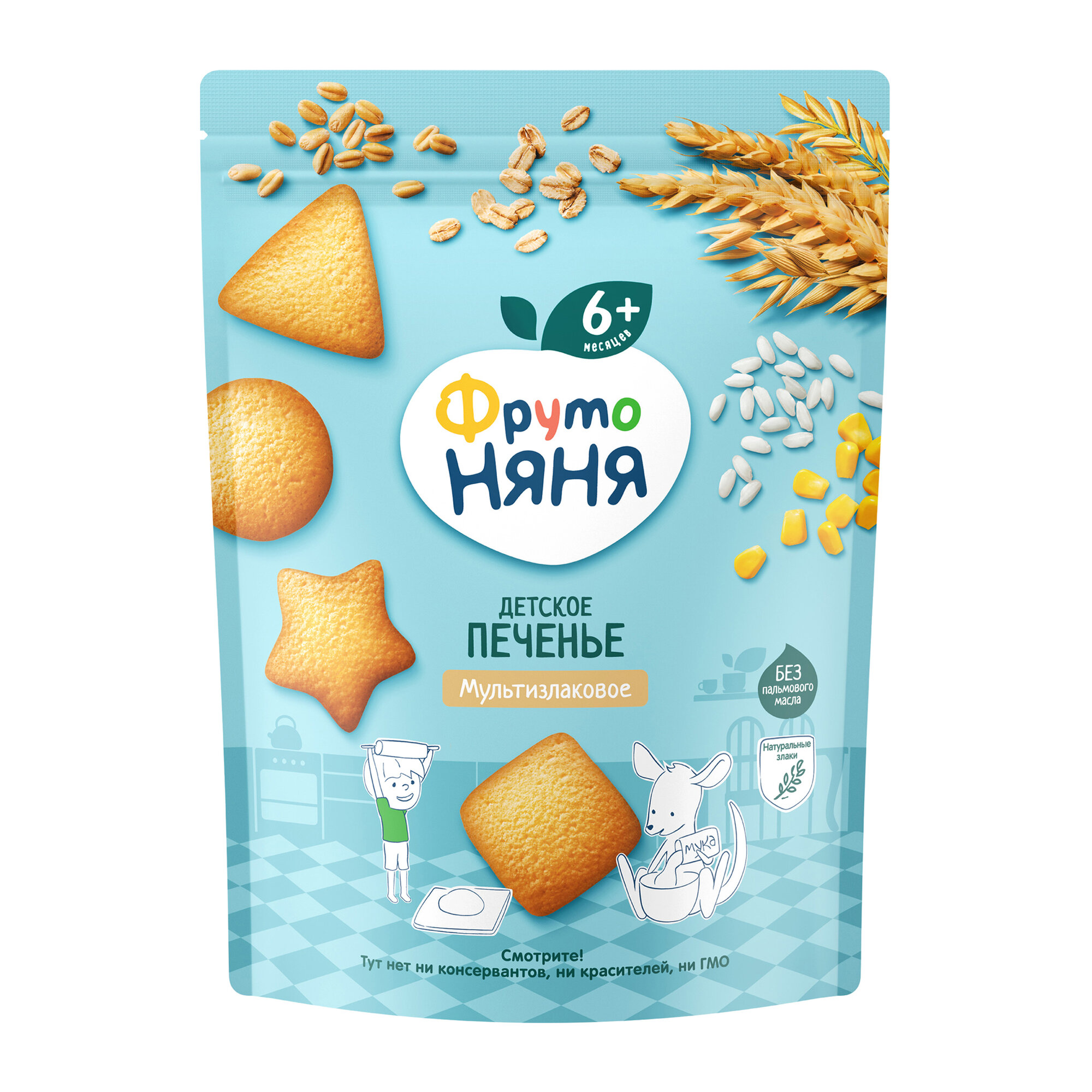 Детское печенье Фрутоняня "Ванюшкины Сладости", мультизлаковое, без консервантов, 120 гр — фото 1