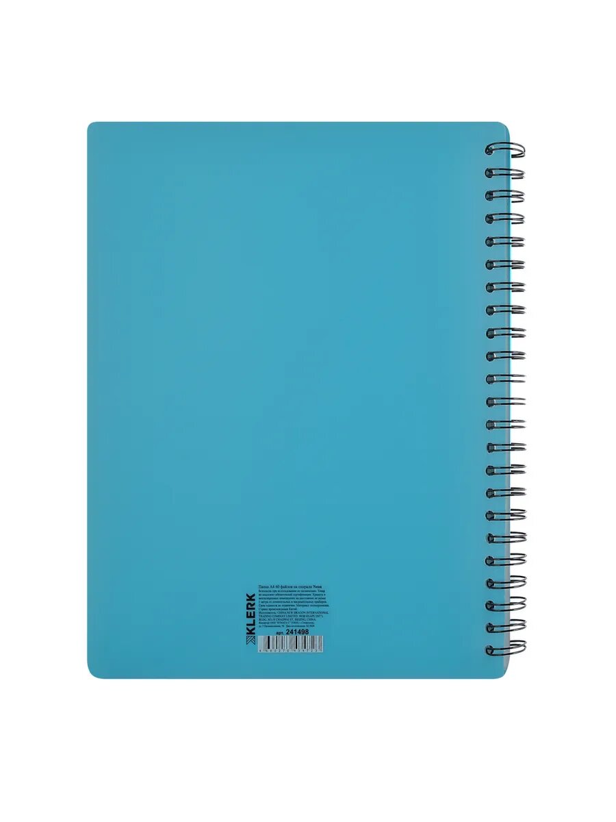 Папка с файлами А4 60л — фото 1