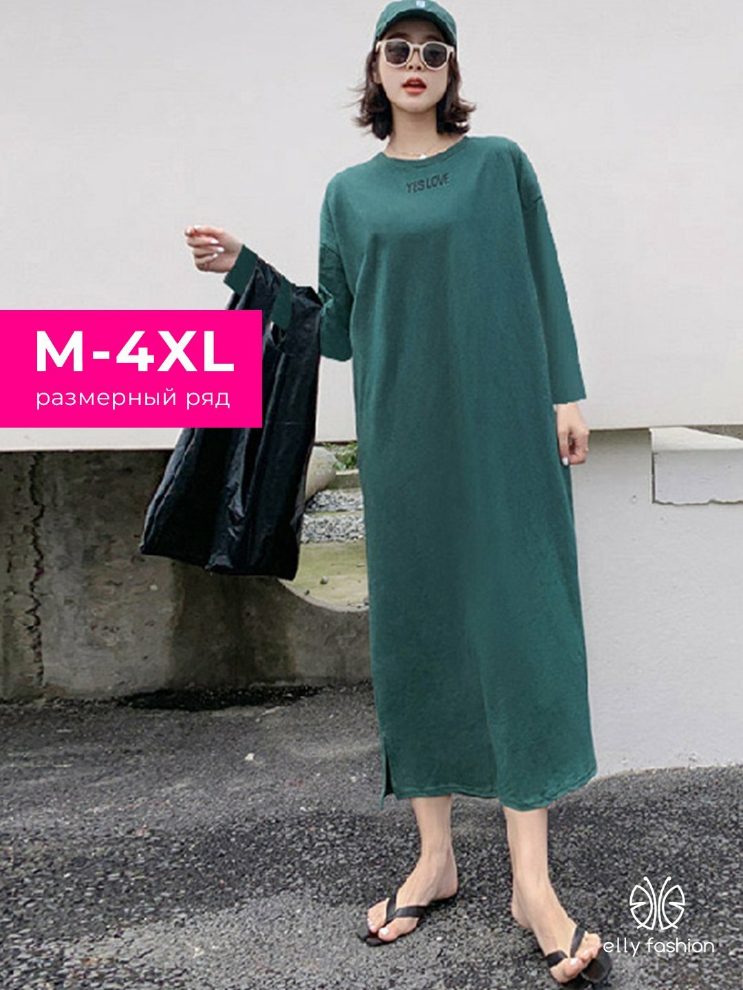 Платье Платье футболка с принтом, для дома, для повседневной носки