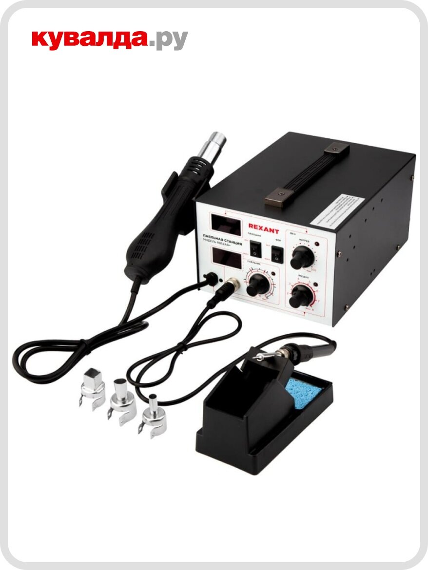 Паяльная станция REXANT 12-0724