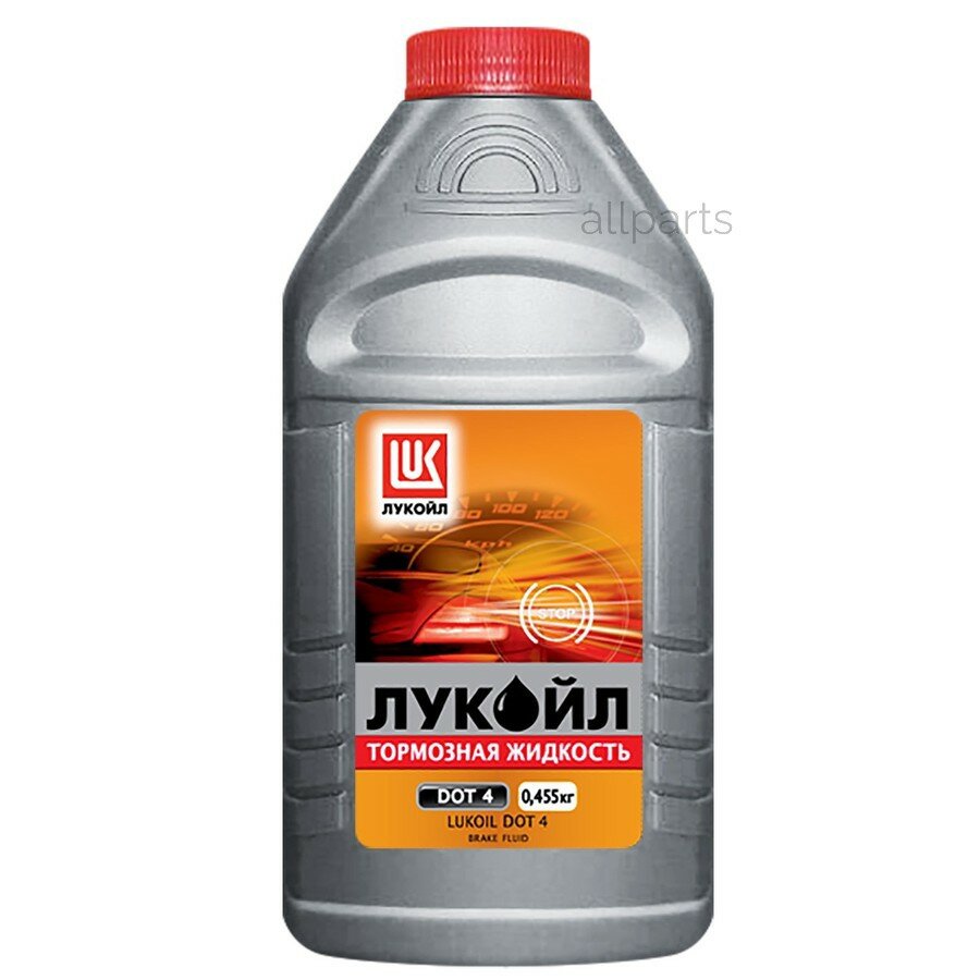 LUKOIL 1339420 Жидкость тормозная ЛУКОЙЛ 0455кг BRAKE FLUID DOT 4