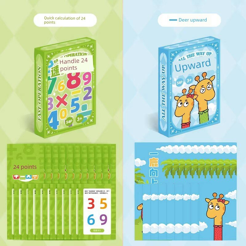 Комбо-карточная игра Математика и Соединение - Пазл 24 точки + Лось Вверх для детей 6+