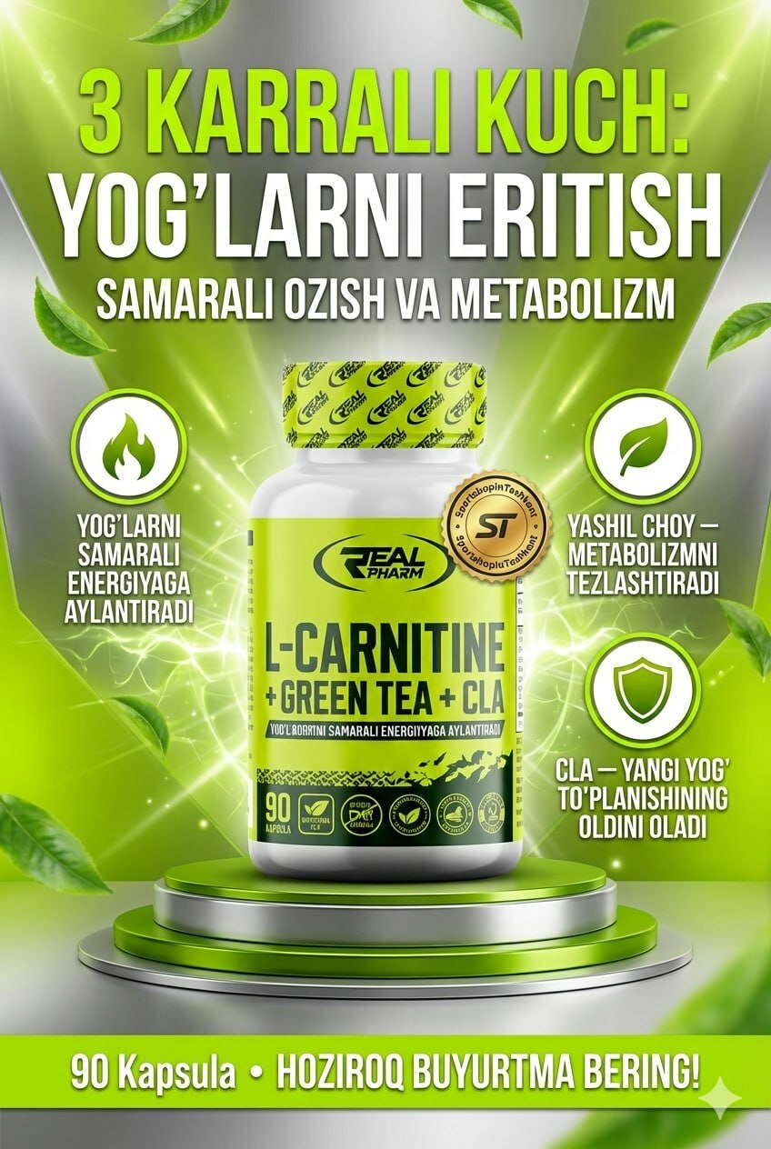 Жиросжигатель Real Pharm L-Carnitine Green Tea, без ГМО, 90 порций