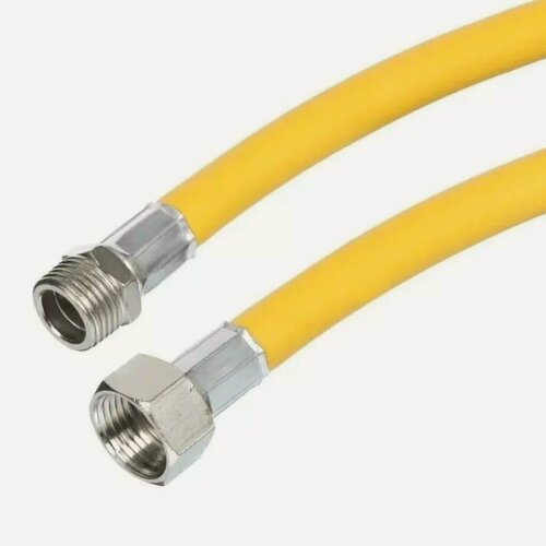 Изображение товара Подводка для газа ELKA 3/4 дюйма 1.5 м, г-ш, ПВХ. Надежный газовый шланг для подключения бытового оборудования