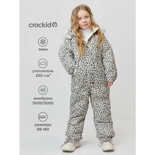фото Комбинезон утеплённый crockid мембранный зимний комбинезон для девочки, размер 104-110/56/52, , белый