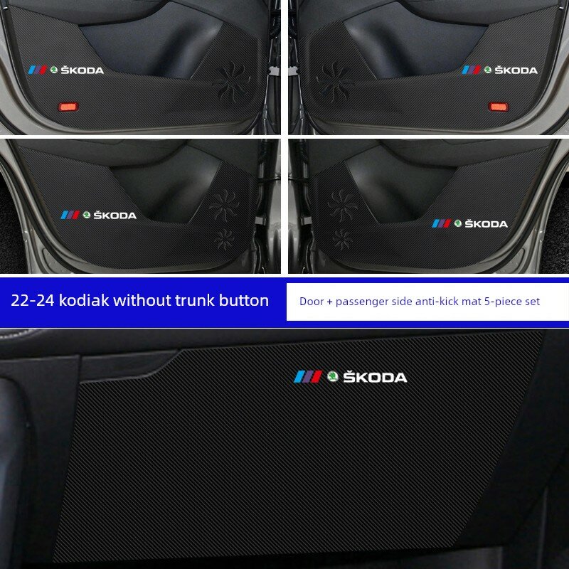 Узор из углеродного волокна для защитных ковриков перчаточного ящика и дверей Skoda Kodiaq 2022-2024 (без кнопки