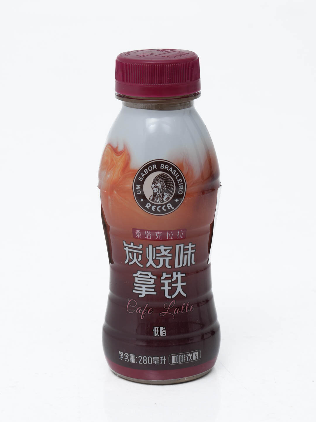 Кофе BRASILEIRO "Карбоновый латте", холодный кофейный напиток латте, готовый, мягкий вкус, аромат зеленого чая 280 мл