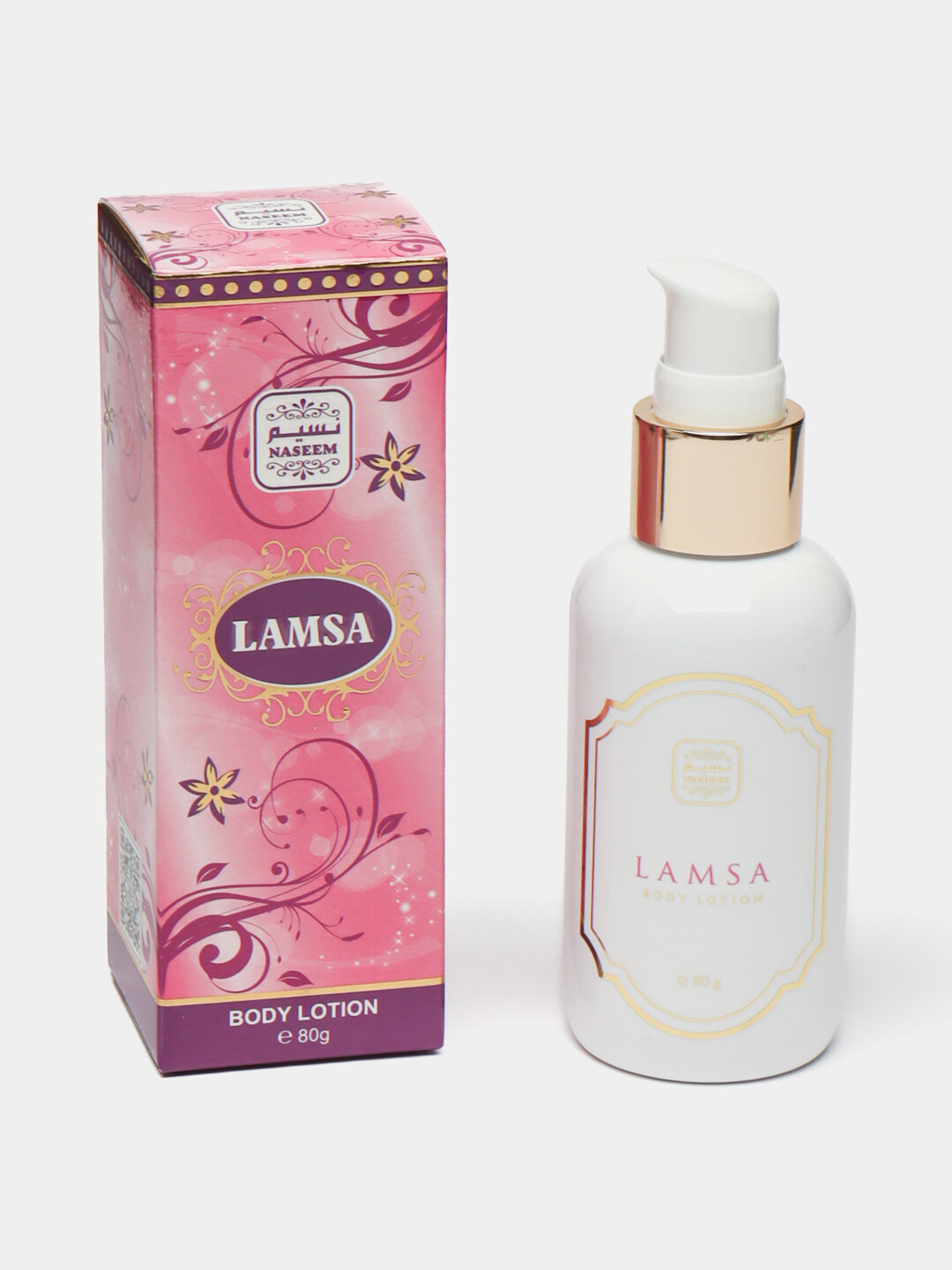 Крем-лосьон для тела Naseem Bushra Amani Lamsa с феромонами, 80г