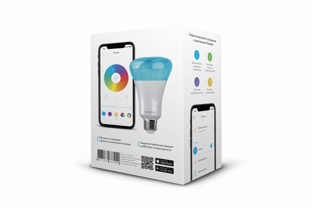 Rubetek Умная лампа Rubetek RL 3103