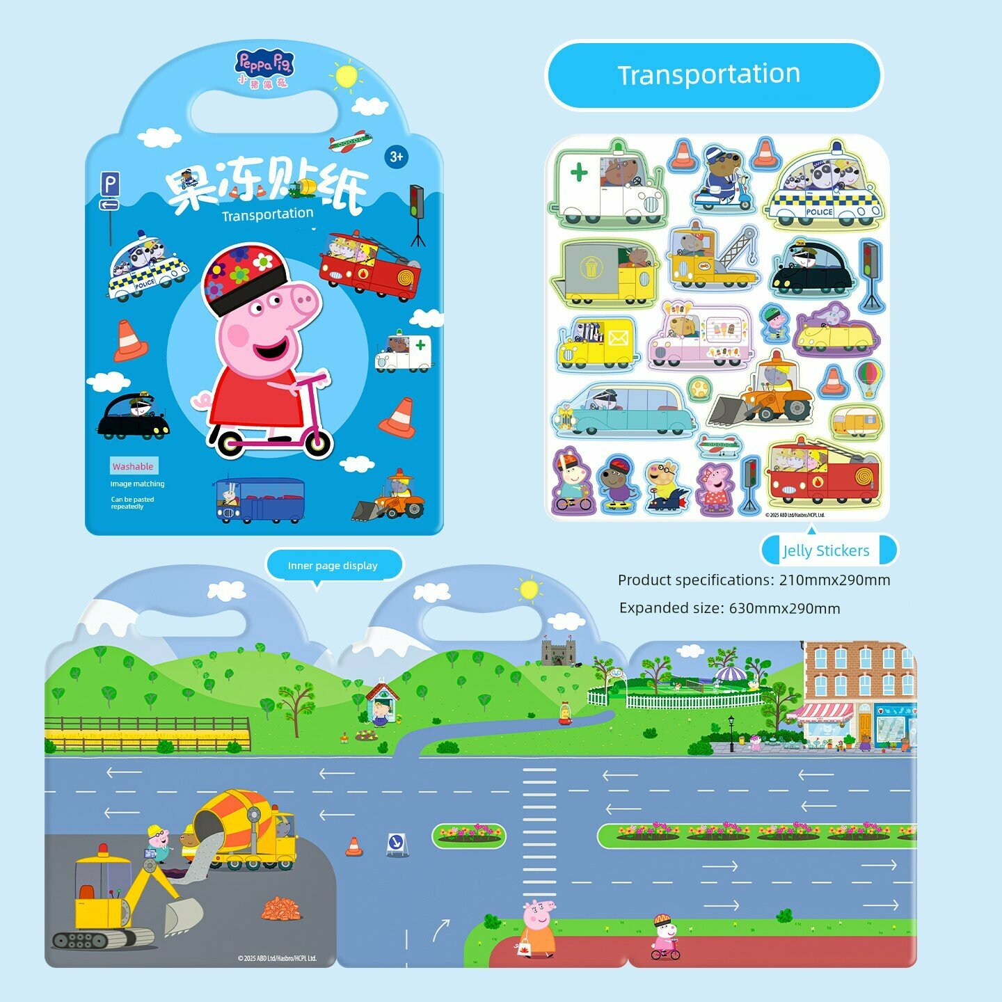 Пеппа Пиг Стикеры-Желе для Детей 2-6 Лет - Тема Транспорта, Повторно Используемые Смываемые Водой Обучающий Игрушка