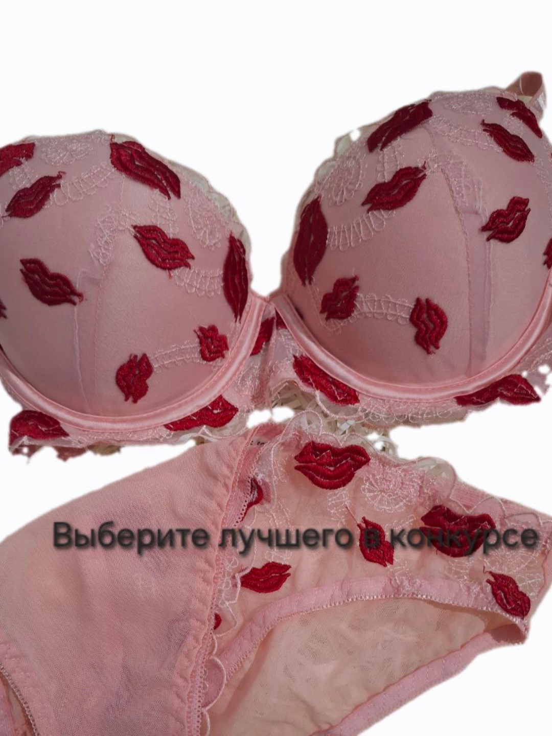 Комплект нижнего белья, размер 80,85,90 B chashka, белый, — фото 1