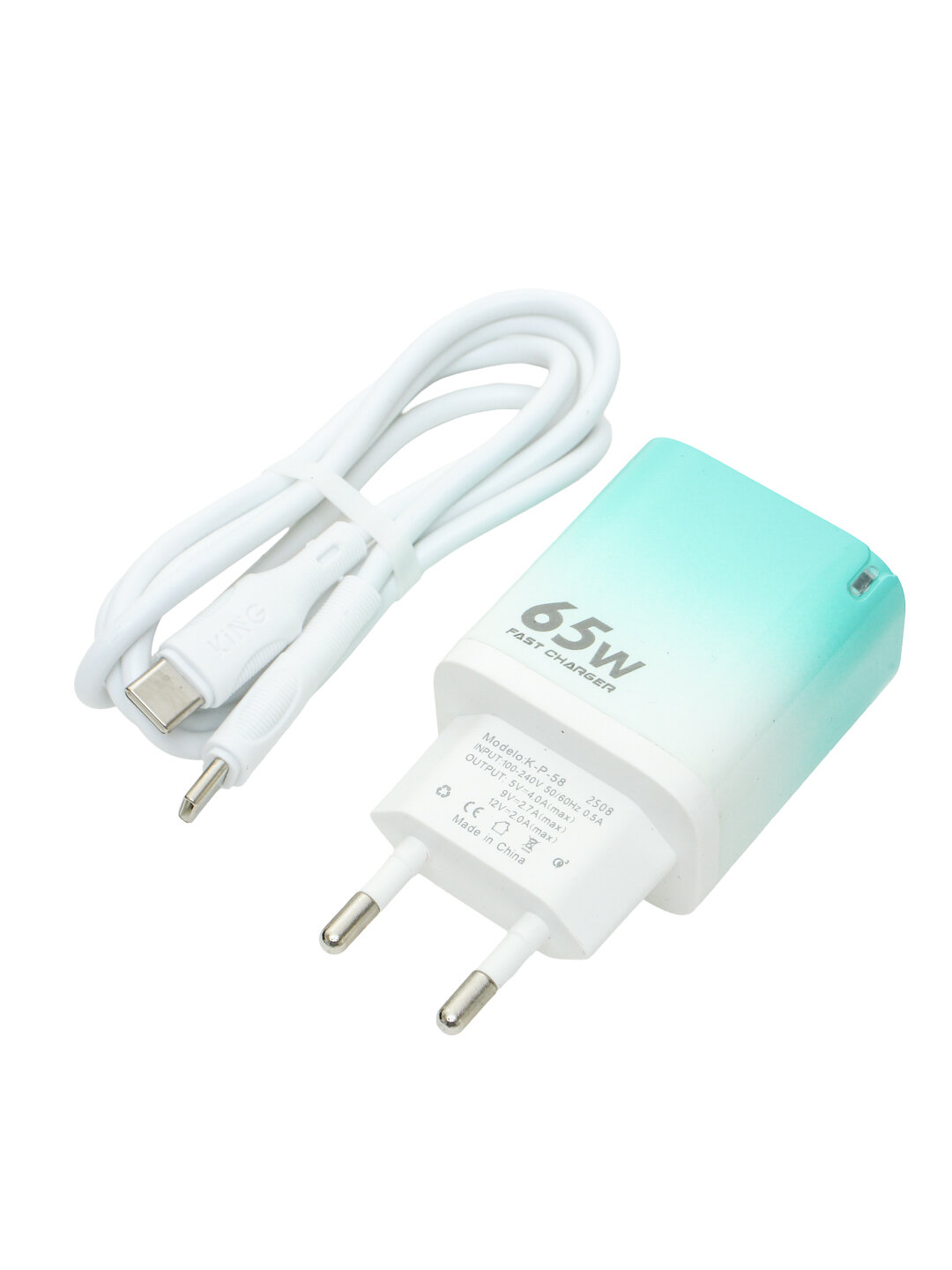 Проводное зарядное устройство 65Вт быстрое зарядное устройство — фото 1