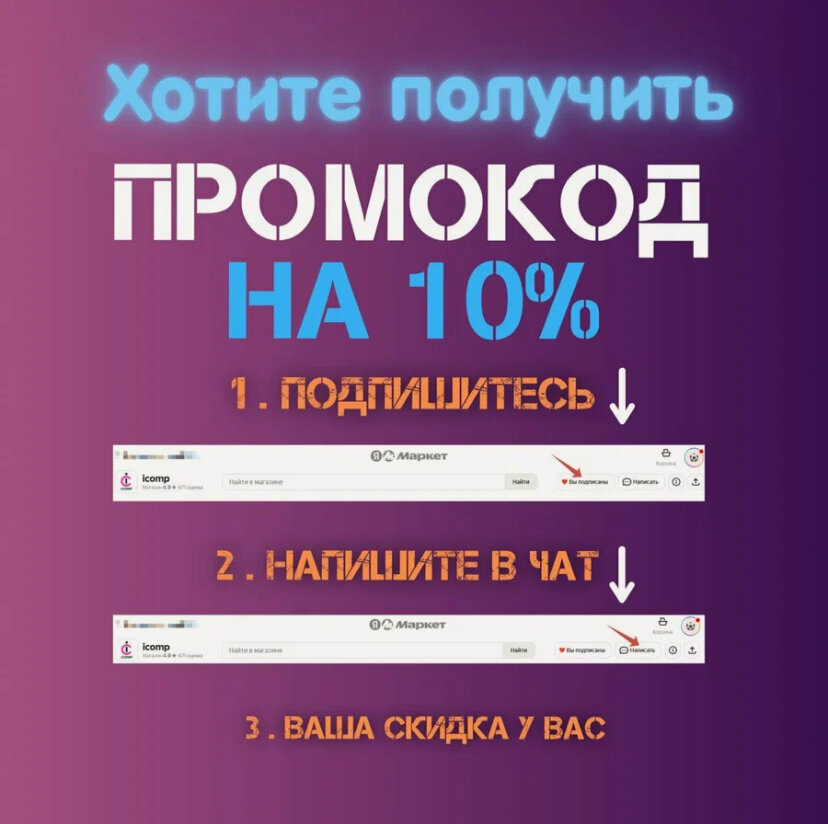 Смартфон Apple iPhone 17 Pro Max 256 ГБ, "Темно-синий" | Deep Blue (eSIM) — фото 1