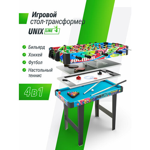 Игровой стол UNIX Line Трансформер 4 в 1, аэрохоккей, футбол, бильярд и настольный теннис для детей и взрослых, 86х43 cм UNIXLINE