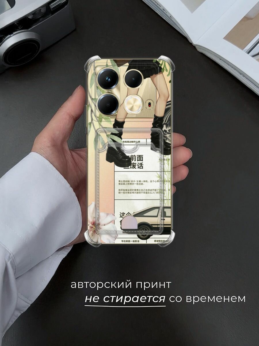 Чехол на Infinix Note 40 (Инфиникс Нот 40) с картой и принтом Стильная японская подборка — фото 1