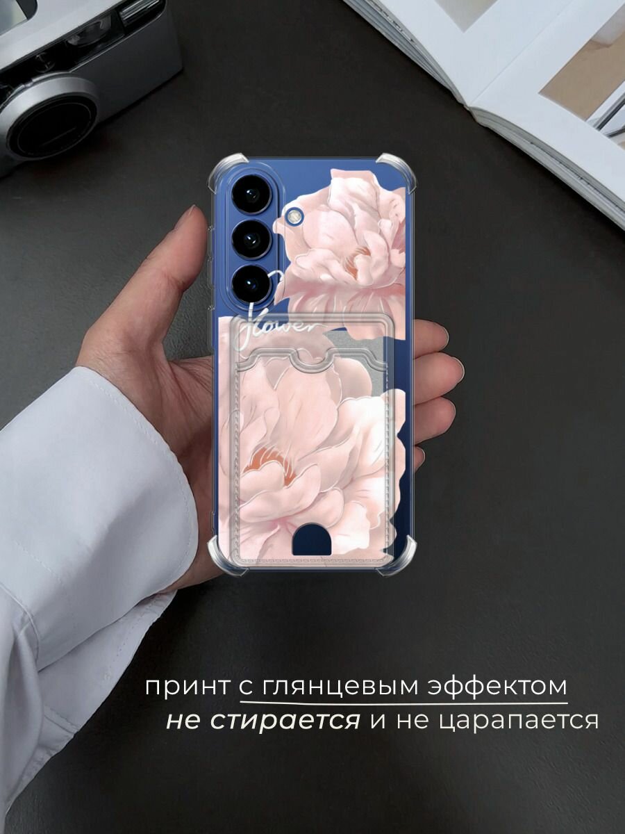 Чехол на Samsung S26 (Самсунг S26) с картой и принтом Flower розовый — фото 1