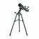 Телескоп Veber Newstar Lt60090 Aziii