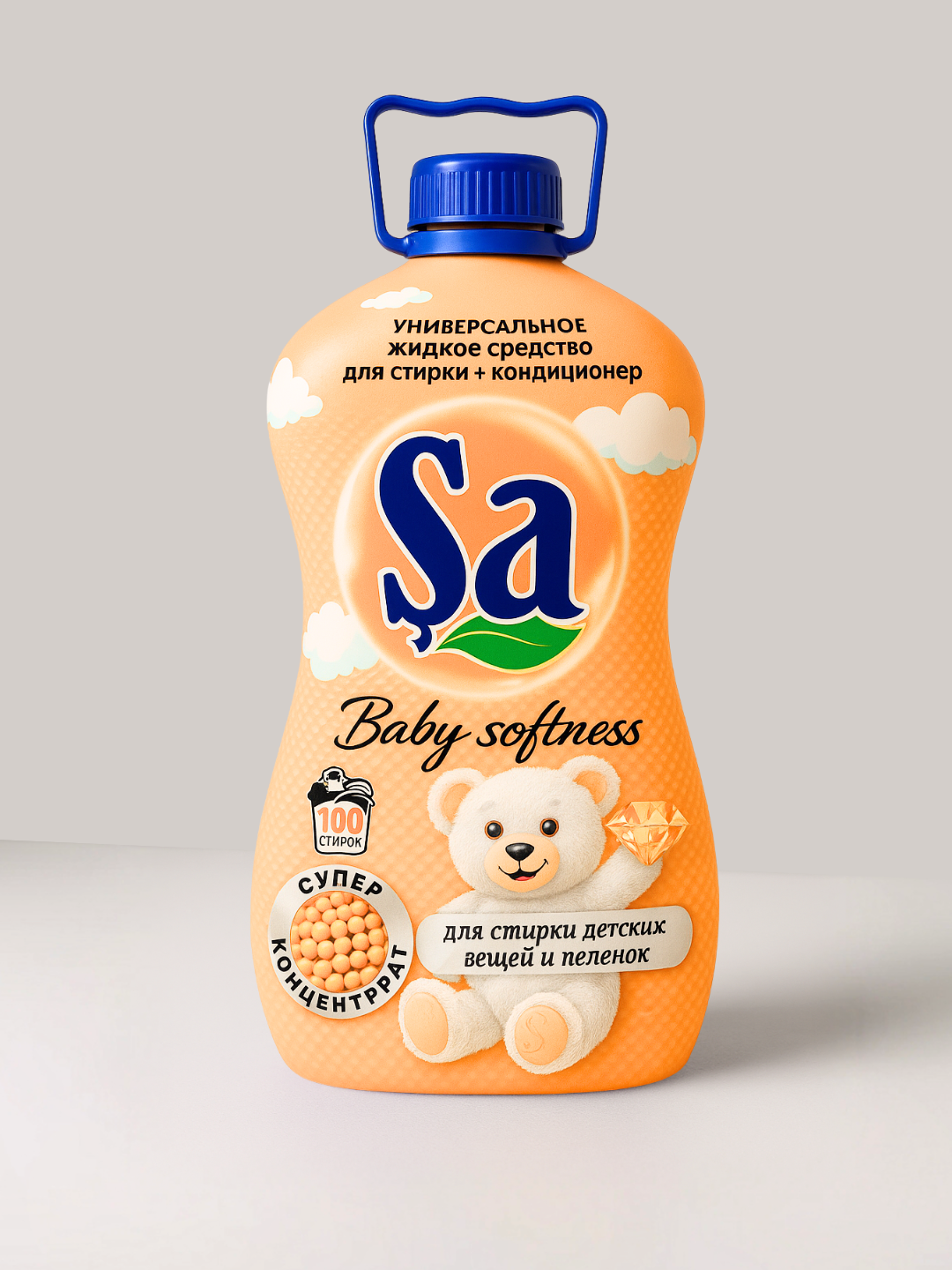 Гель для стирки Satumar "SA", 2в1 суперконцентрат, для стиральных машин, 5л — фото 1