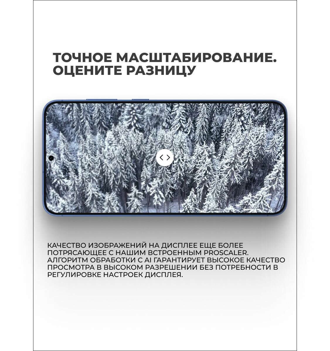 Смартфон Samsung Galaxy S25+ 12/256GB Mint — фото 1