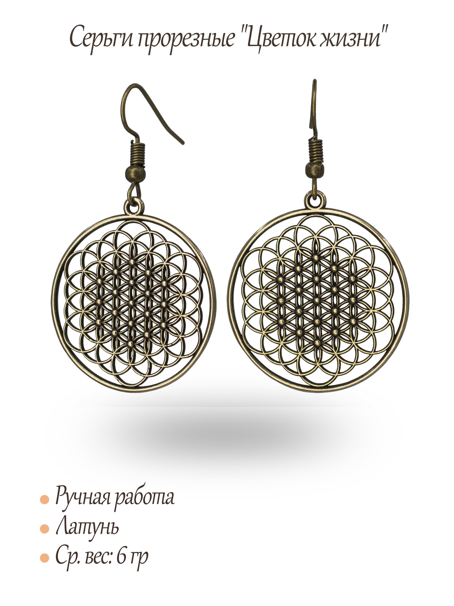 Серьги Мастерская Алешиных, размер 48 мм, желтый — фото 1